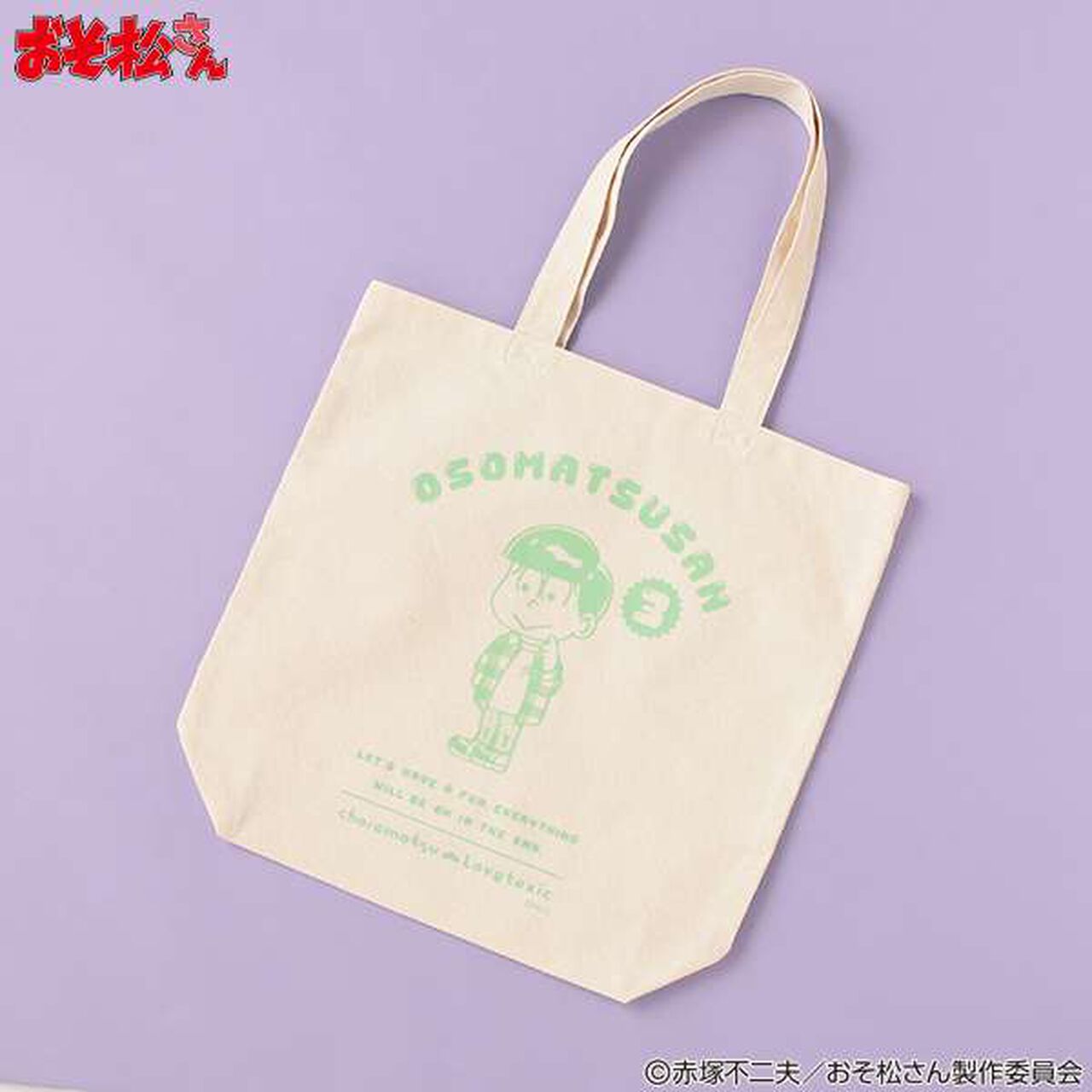 Osomatsu-San Tote Bag,Black, large image number 13