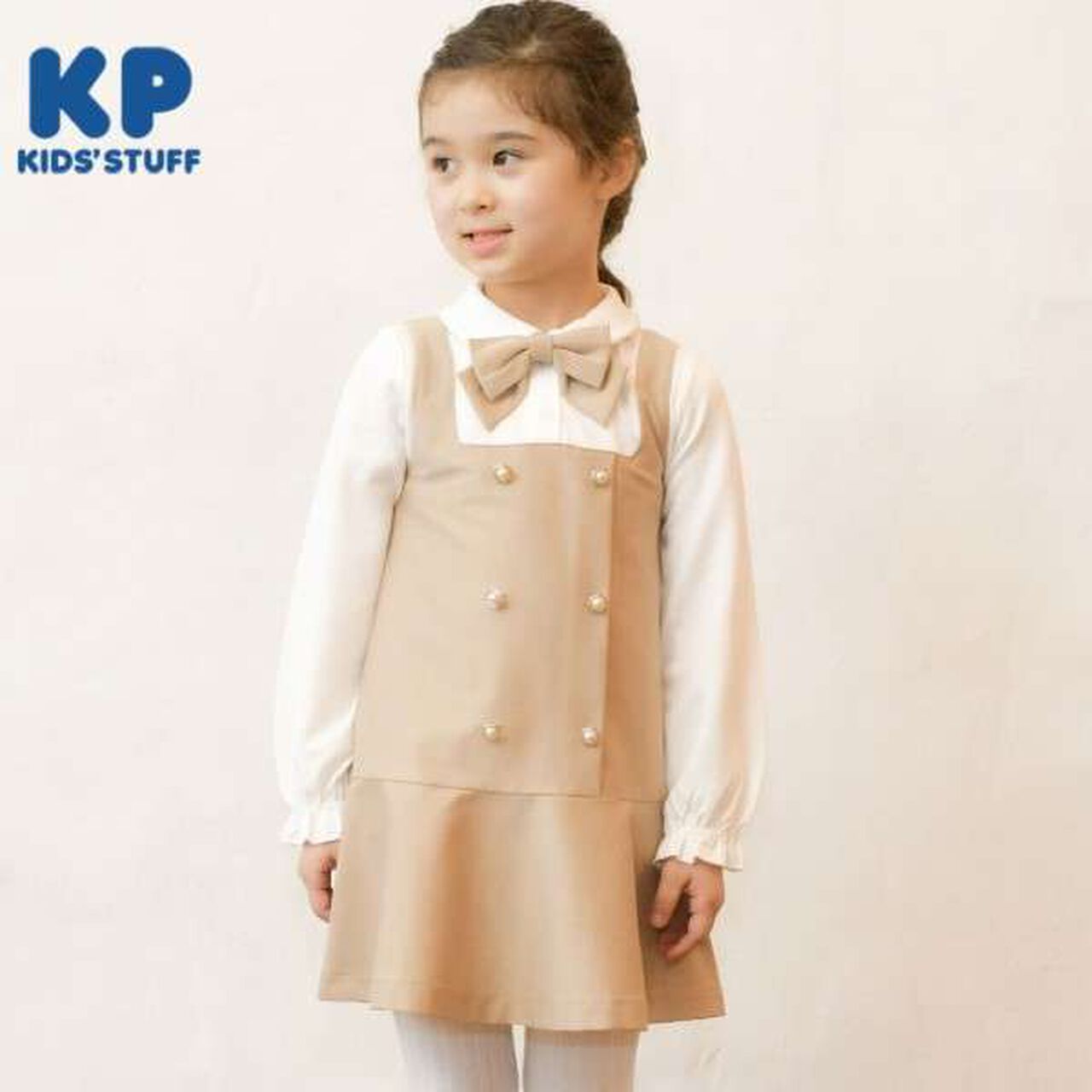 KP Layered One-Piece Dress with Ribbon [100-140],Beige, large image number 0