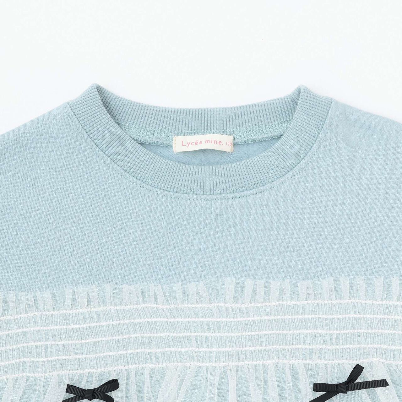 [Lycee Mine Ballet Series] Wool Lined Sweatshirt with Tulle and Ribbon,Ivory, large image number 6