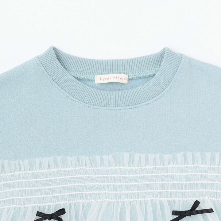 [Lycee Mine Ballet Series] Wool Lined Sweatshirt with Tulle and Ribbon,Ivory, medium image number 6