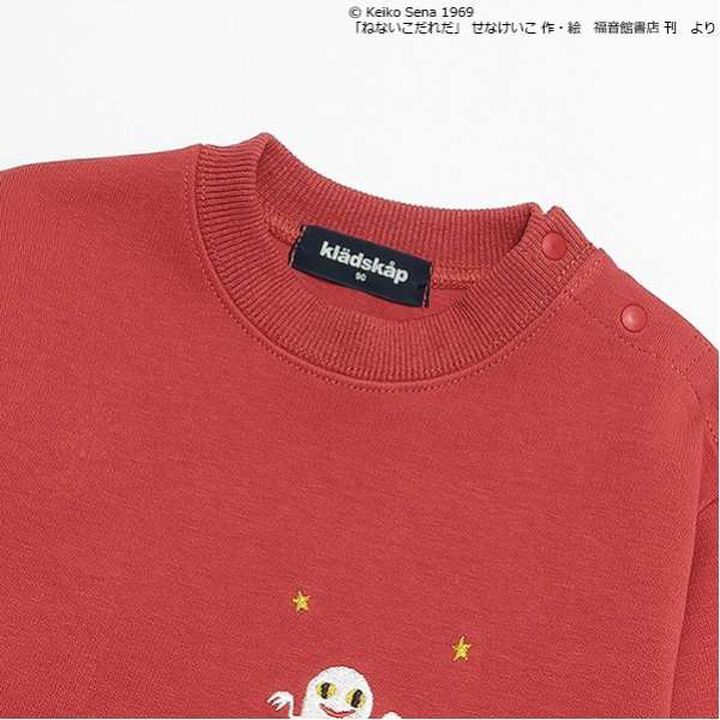 [The Sleepless Child] Check Hem Sweatshirt,Mustard, medium image number 10