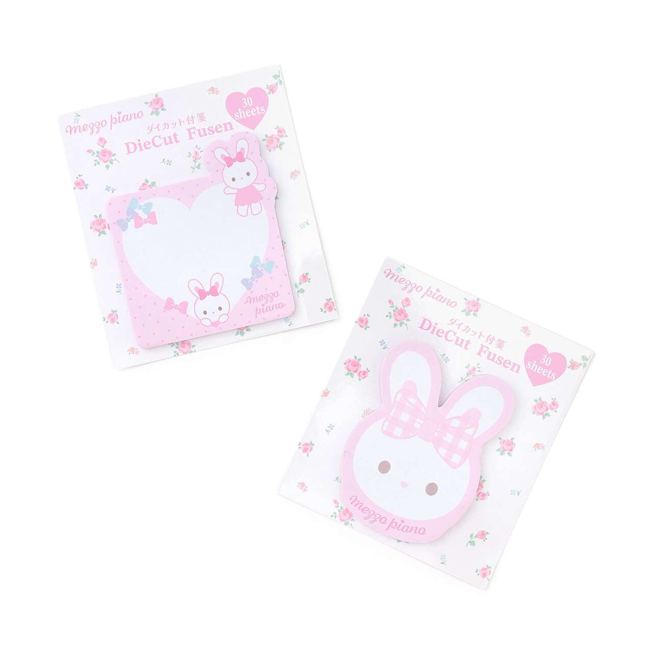 [mezzo piano Adults] Rabbit & Heart-Shaped Sticky Notes,Light pink, large image number 2