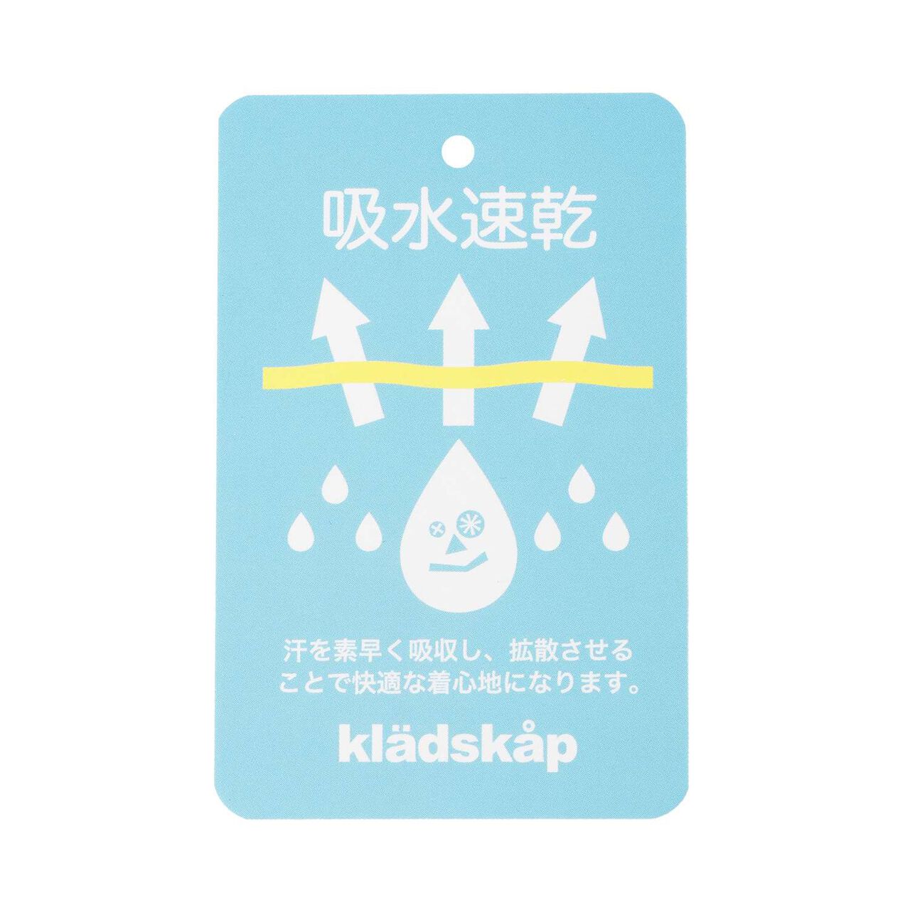 Car One-Point Embroidery 6/10 Length Leggings,Blue gray, large image number 11