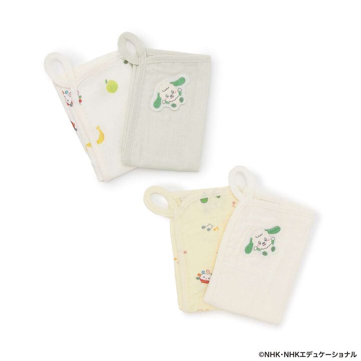 [Inai Inai Baa!] 2-Pack Towels,Light green, medium image number 5