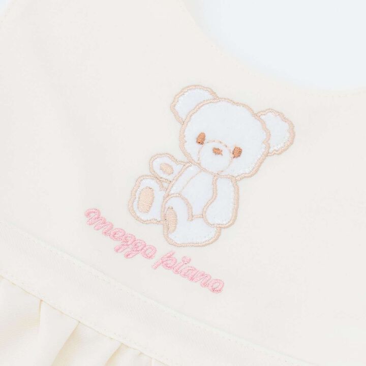 [Box Included] Animal Appliqu&eacute; Apron & Headband Set,Light pink, medium image number 4