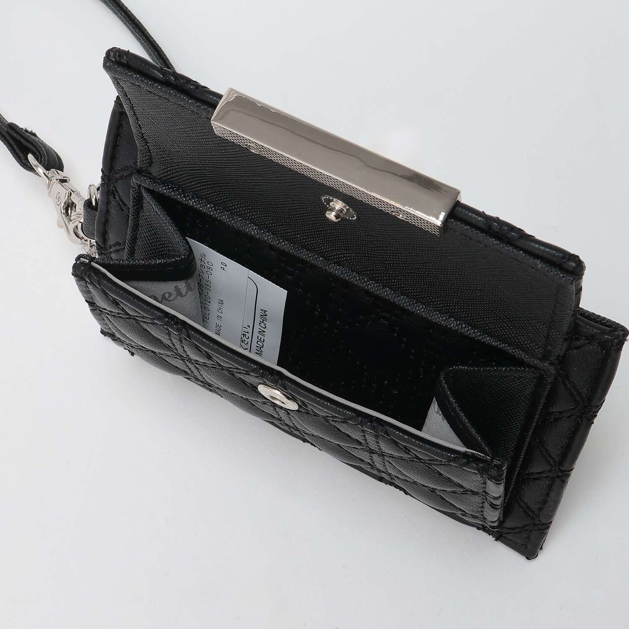 Quilted Design Multi Card Holder,Black, large image number 5