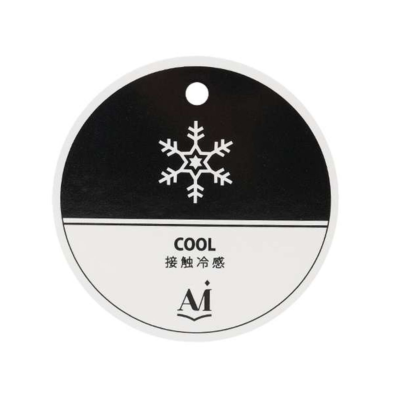 [AMI] Cool Touch Embroidered Collar Peplum Pullover,Black, large image number 18