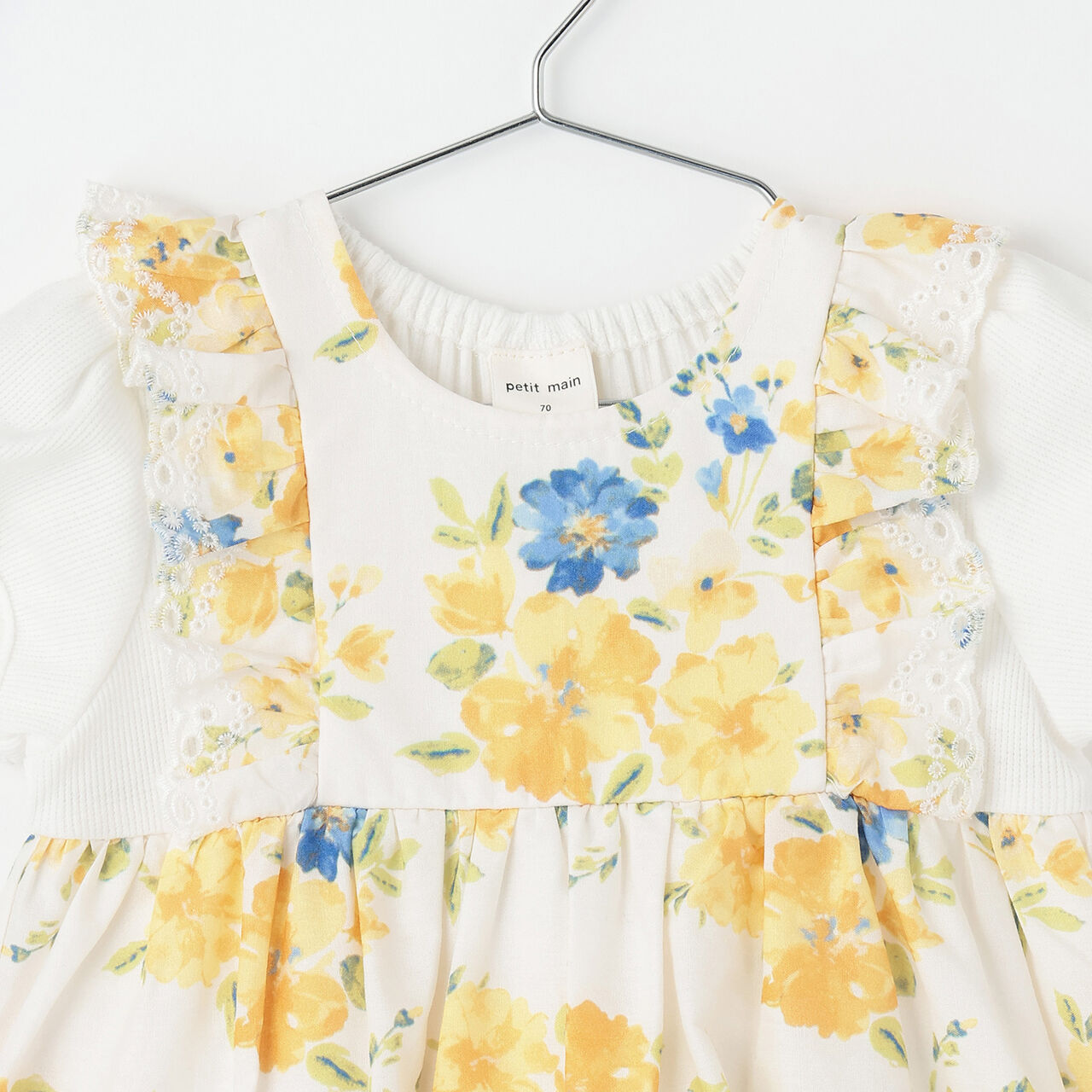 [Link] Shoulder Frill One-Piece Romper,Light beige, large image number 2