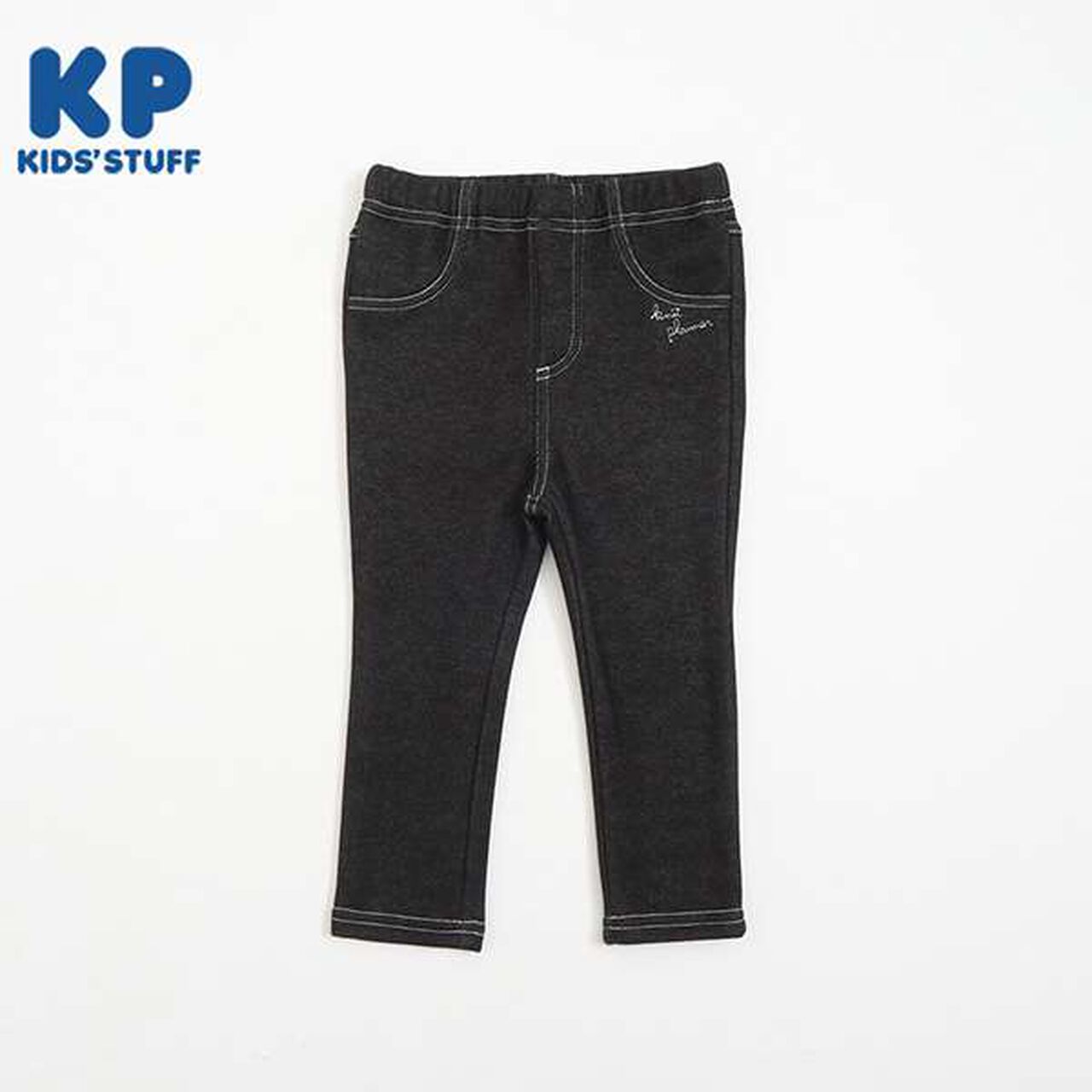 KP Denim Knit Shaggy Lined Pants [80-90],Black, large image number 0