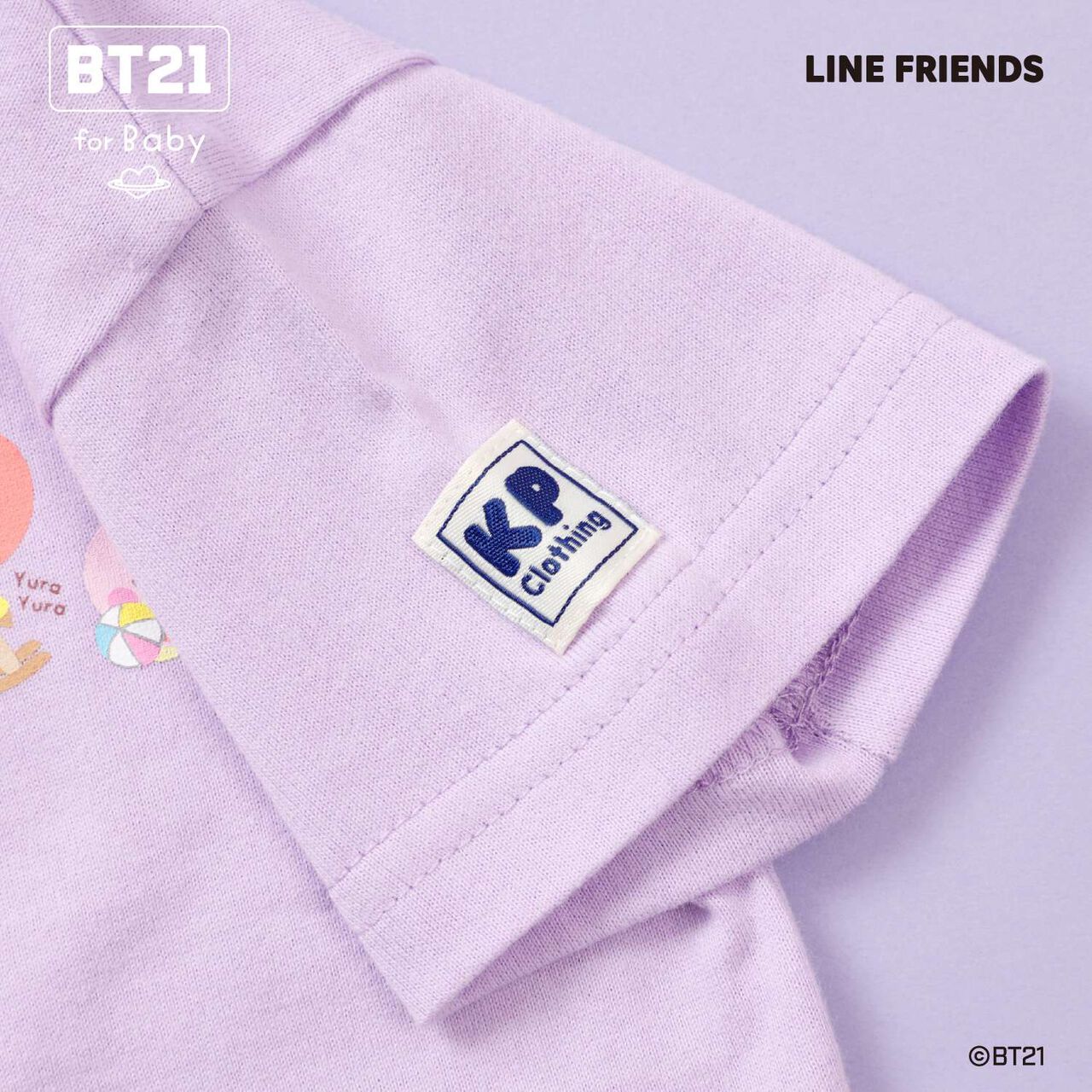 [BT21] Print & Embroidery Short Sleeve T-Shirt (Baby),Off white, large image number 12
