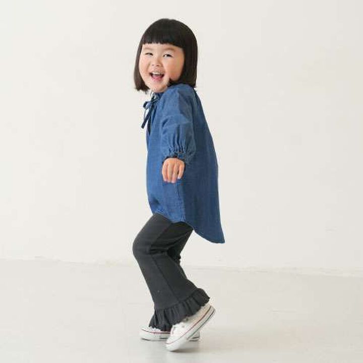 Anti-Stain Hem Frill Ribbed Pants,Charcoal gray, medium image number 13