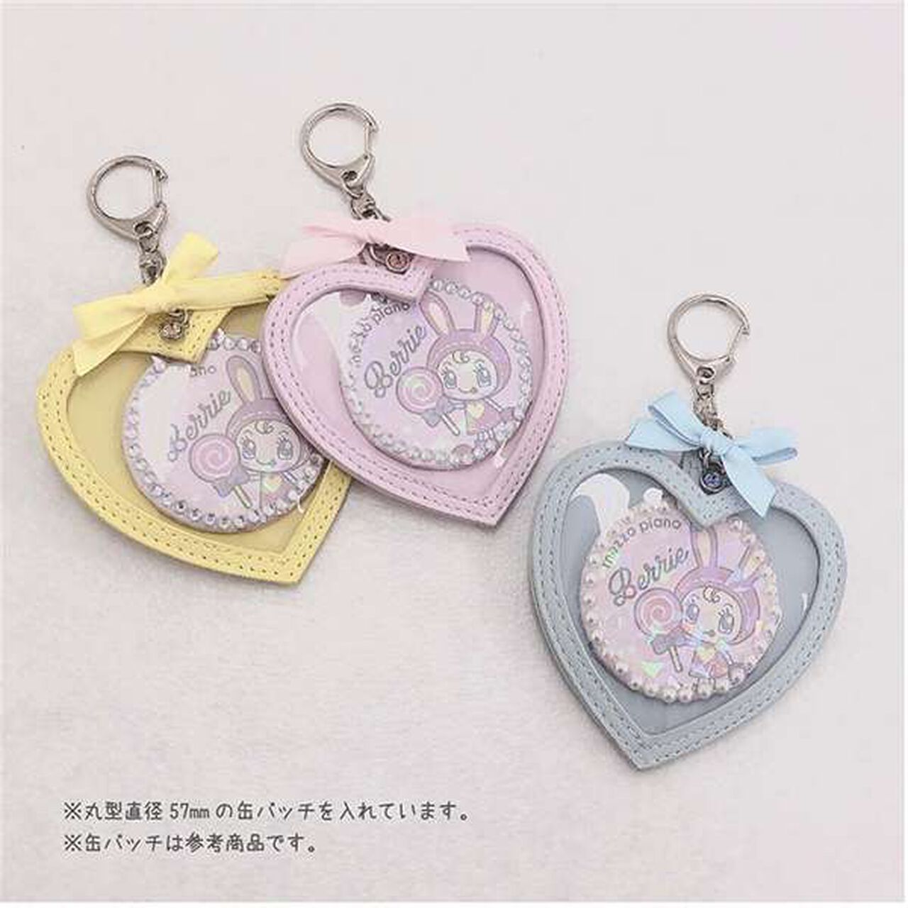 Can Badge Holder Keychain,Yellow, large image number 15