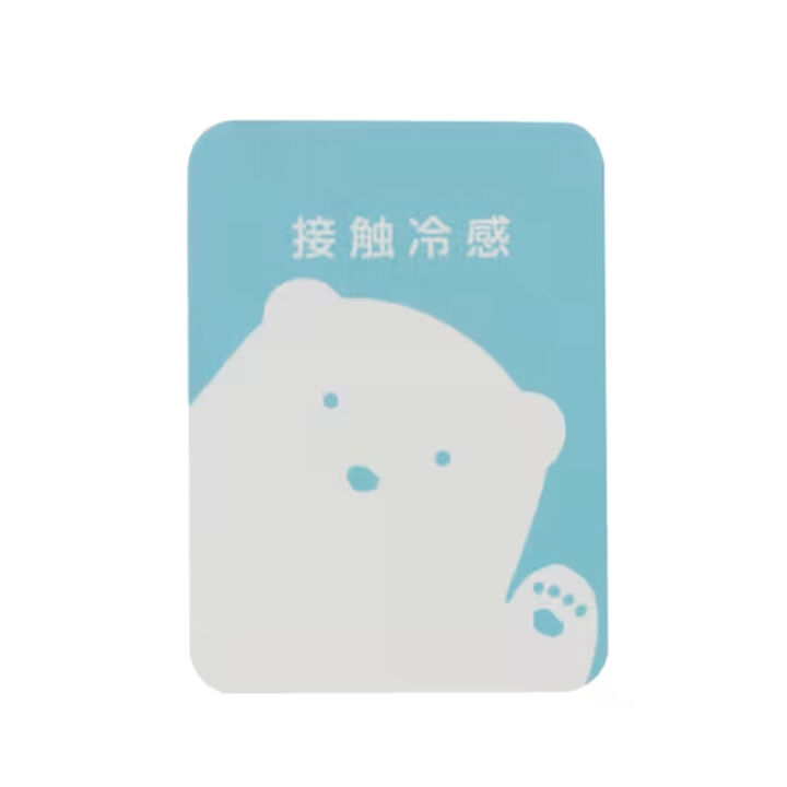 [接觸涼感] 拼接設計短袖T恤,珍珠白, medium image number 15