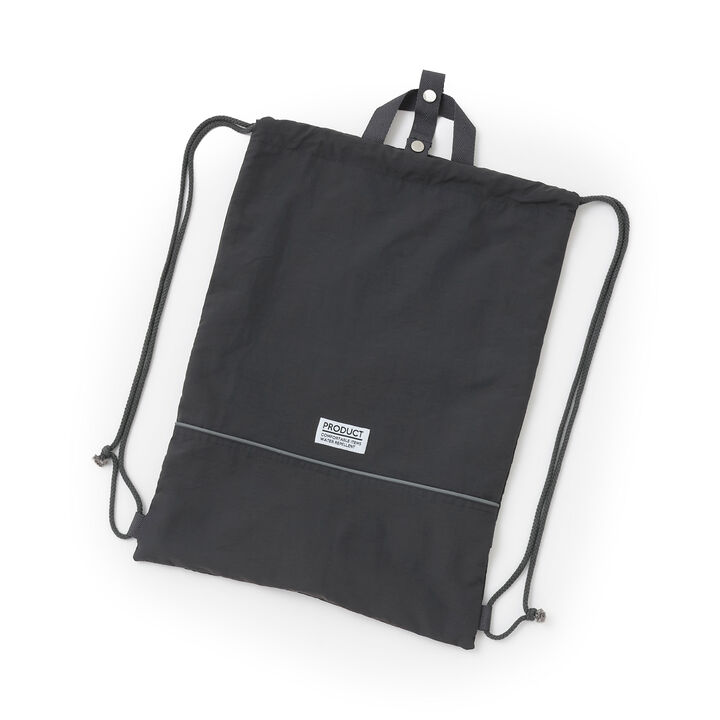 [School-Ready] Easy Nap with Reflective Sheet [Water-Repellent, Anti-Stain, Durable, UV],Beige, medium image number 6