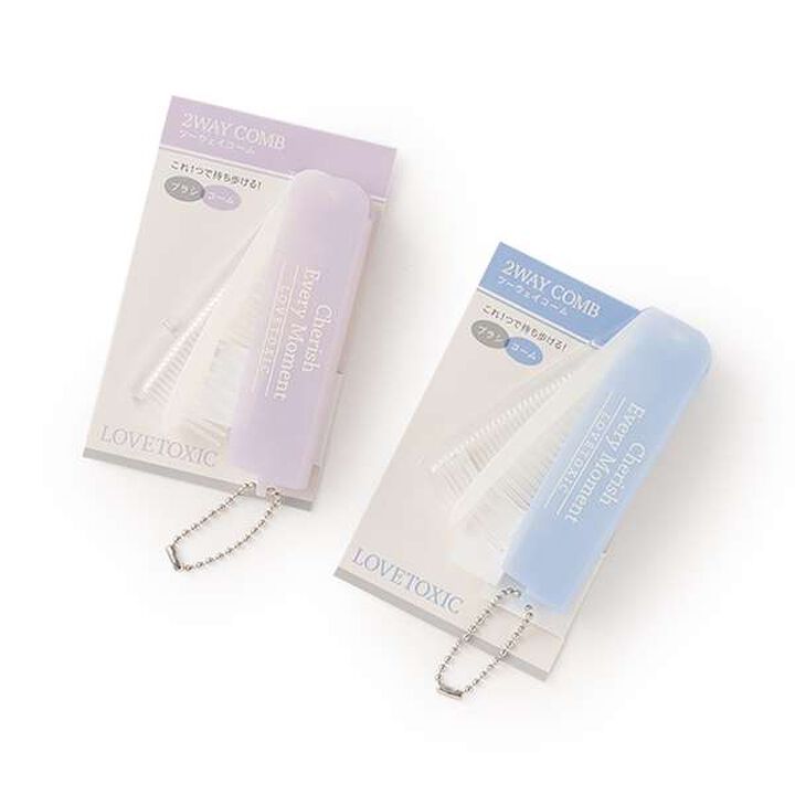 2-Way Comb,Lavender, medium image number 5