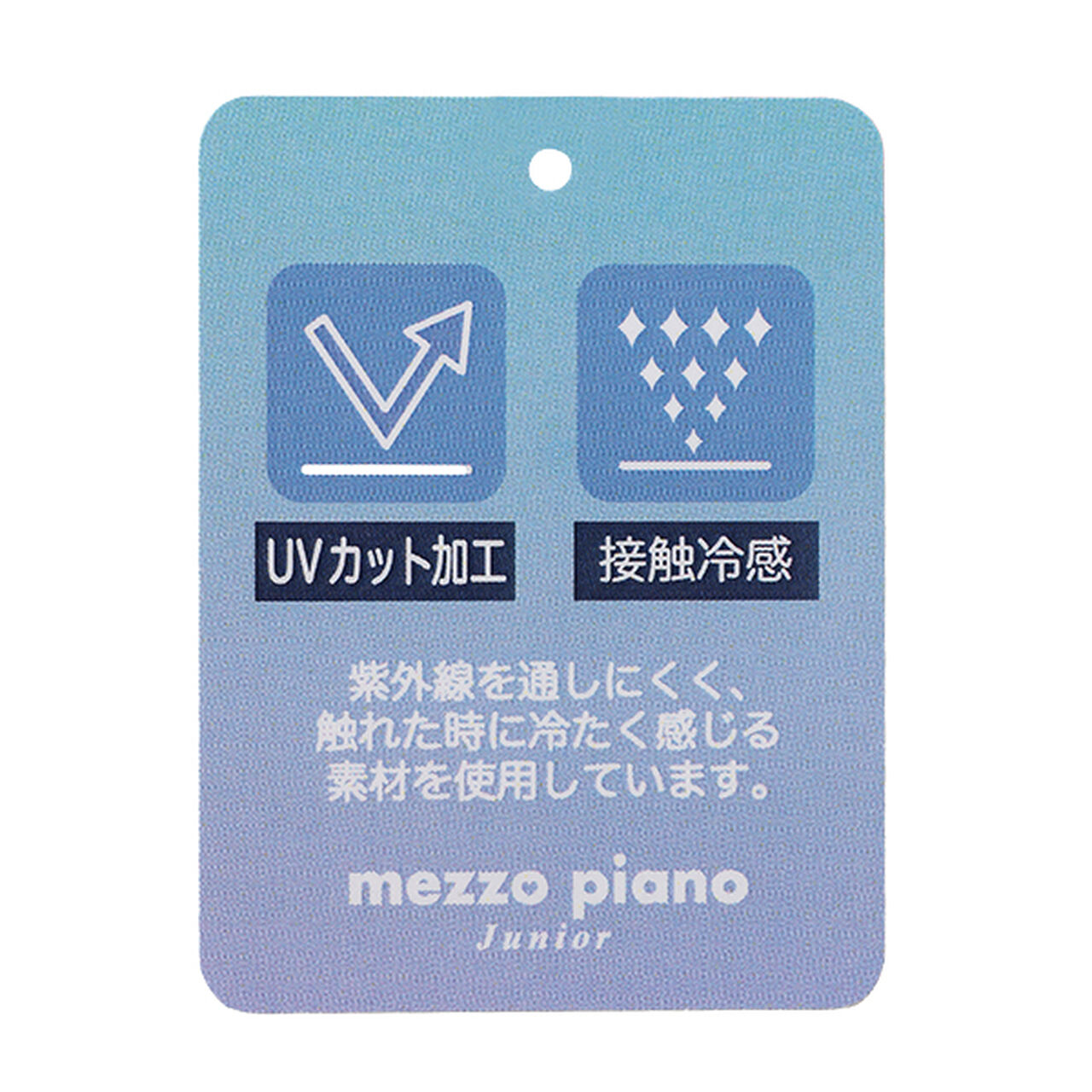 [UV Protection & Cool Touch] Collared Top,Sax blue, large image number 12