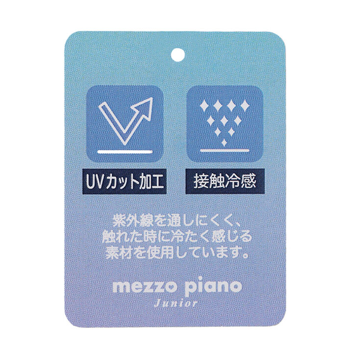 [UV Protection & Cool Touch] Collared Top,Sax blue, medium image number 12