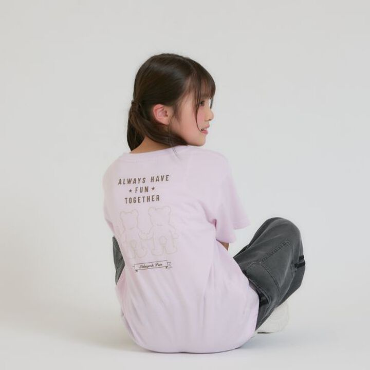 Daily Price Logo Bear Short Sleeve T-Shirt,, medium