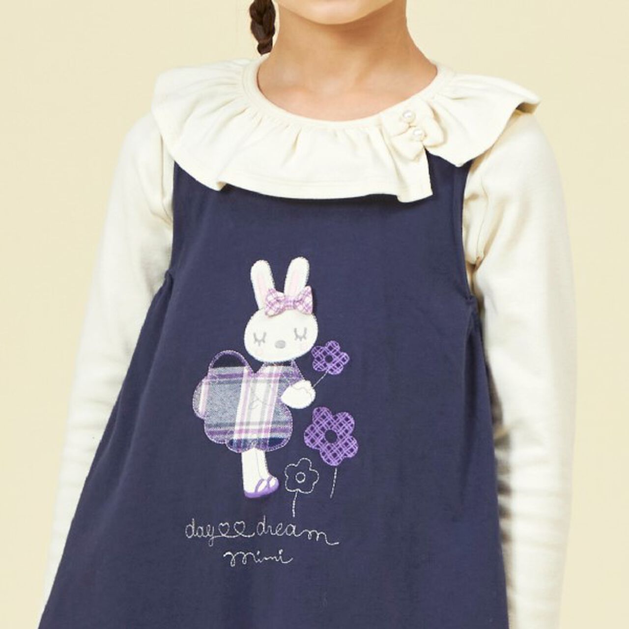 KP Check Reversible Jumper Skirt (0 to 0),Navy, large image number 10