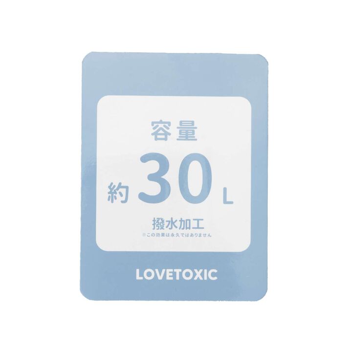 [LTXC] Shoulder-Friendly 30L Water-Repellent School Backpack,Black, medium image number 16