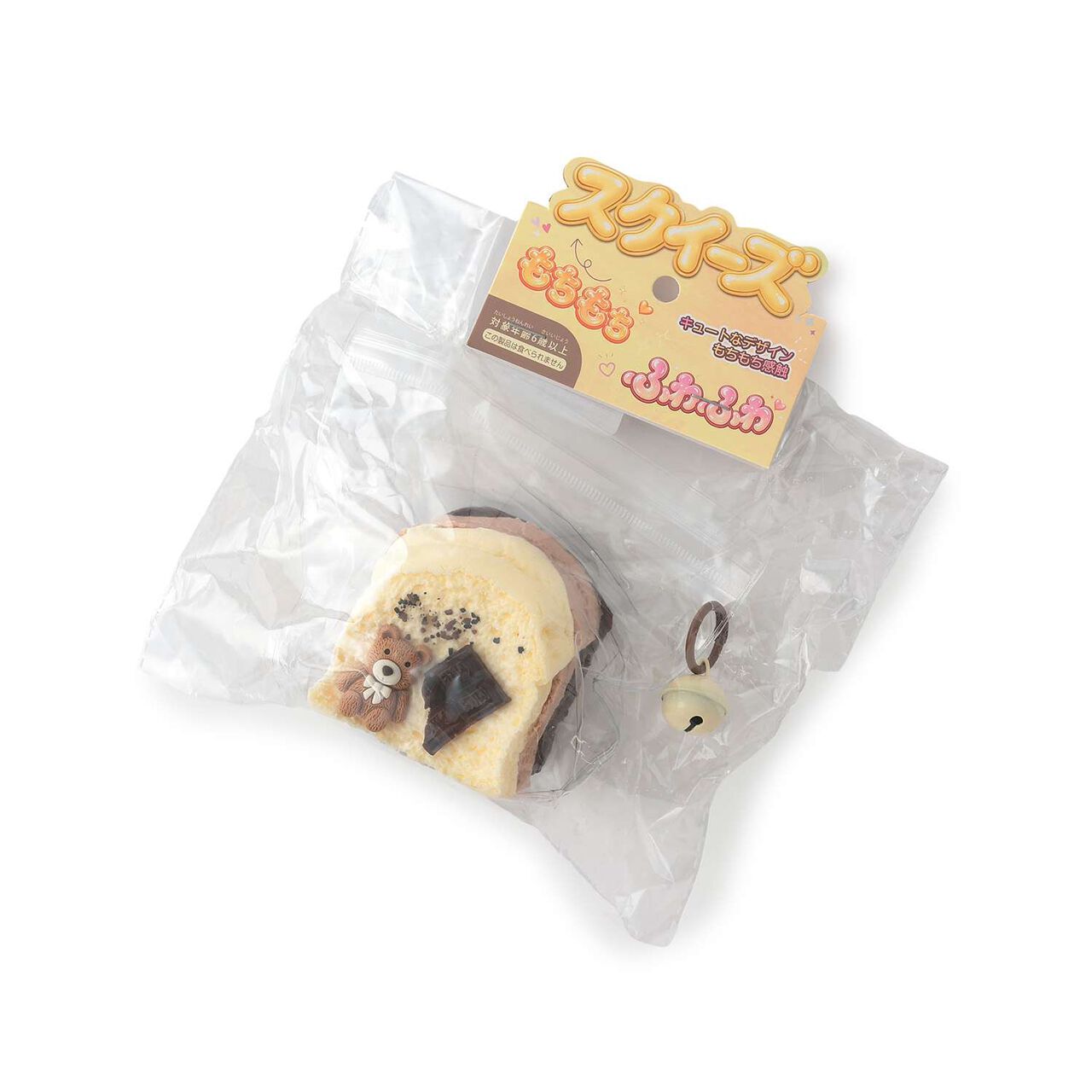 [Squishy Toy] Bear Cream Toast,White, large image number 0