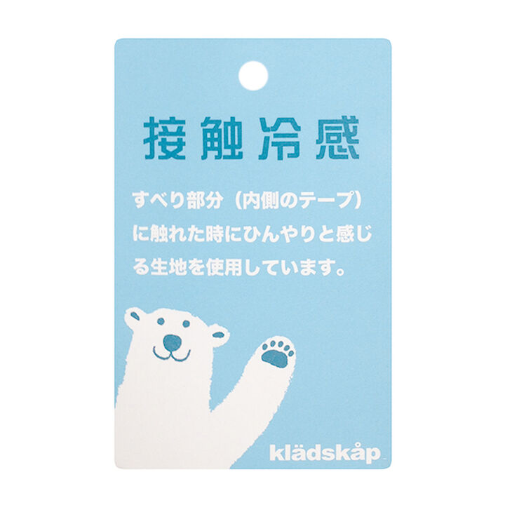 Dinosaur Outdoor Hat,Ink blue, medium image number 2