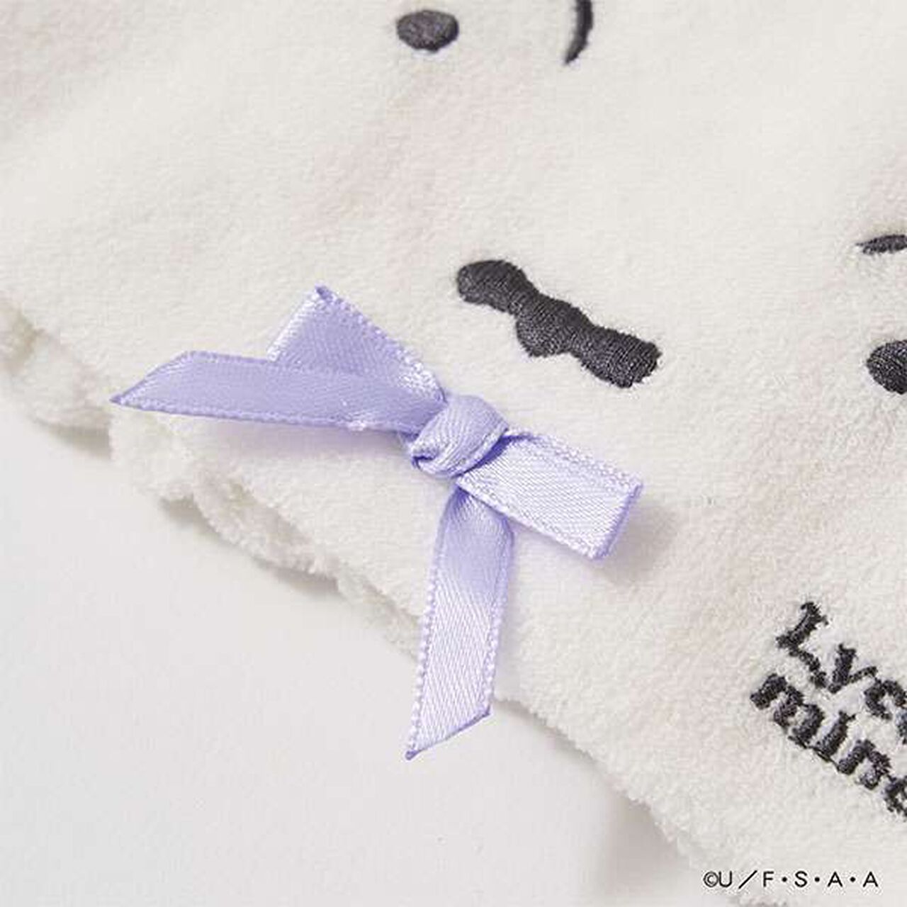 Crayon Shin-chan Shiro Headband,Off white, large image number 3