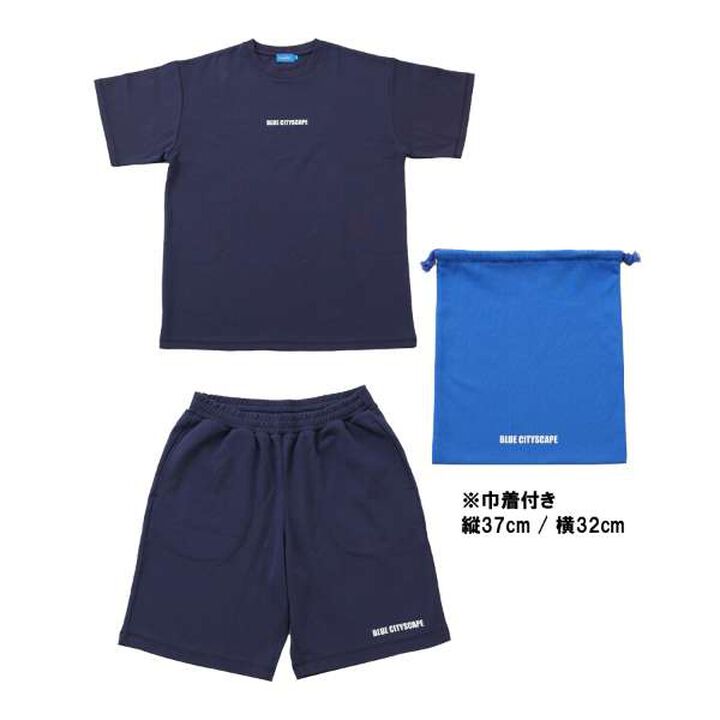 Smooth Loungewear,Top gray, medium image number 17