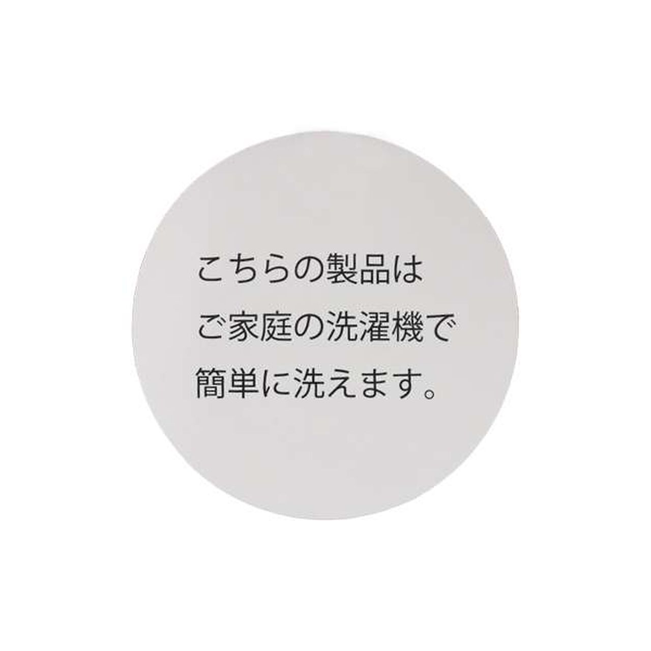 Spondish Cardigan,Pink, large image number 8