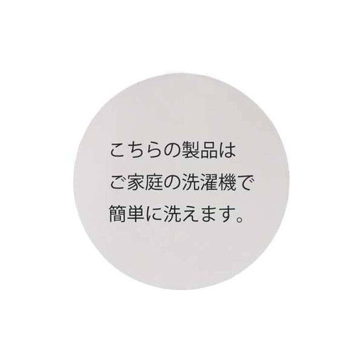 Spondish Cardigan,Pink, medium image number 8