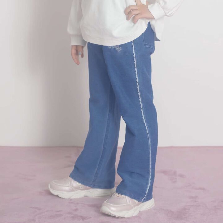 Style-Up Flared Pants,, medium