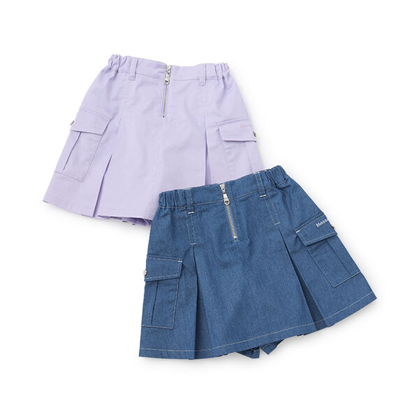 Front ZIP Culotte Skirt | Narumiya Official Global Online Store