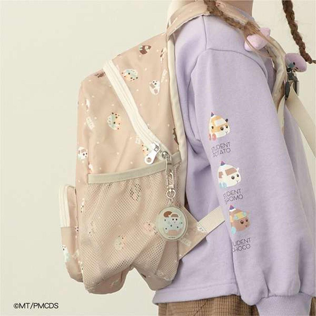 Molkky Dessert Molkky Acrylic Keychain,Red, large image number 3