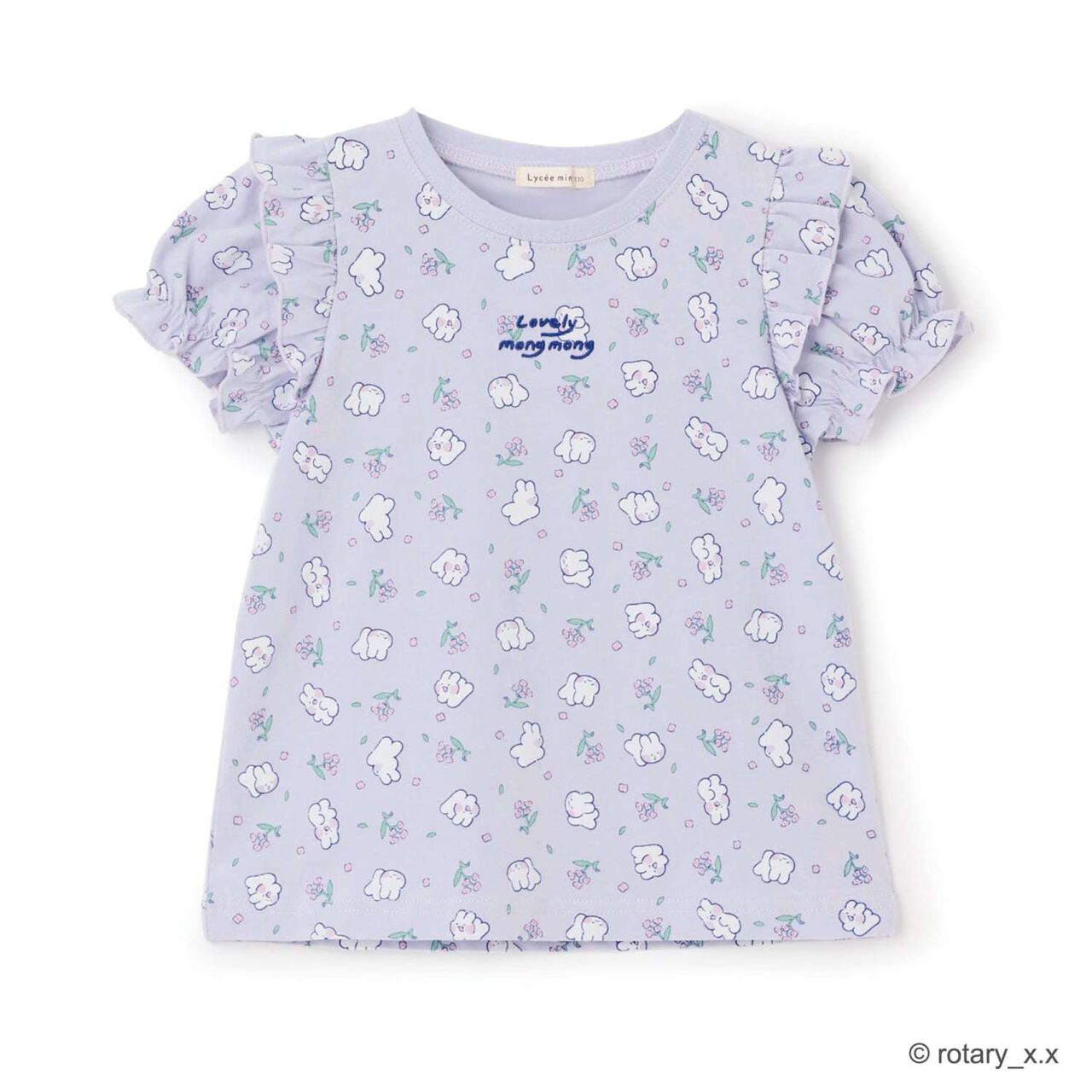 100% Cotton Lovely Monmon Quick-Dry UV Puff Sleeve All-Over Print T-Shirt,Yellow green, large image number 3