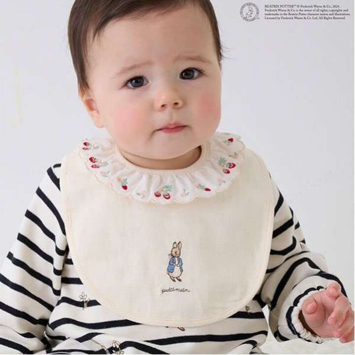 Peter Rabbit Embroidered Lace Bib,Ivory, medium image number 0