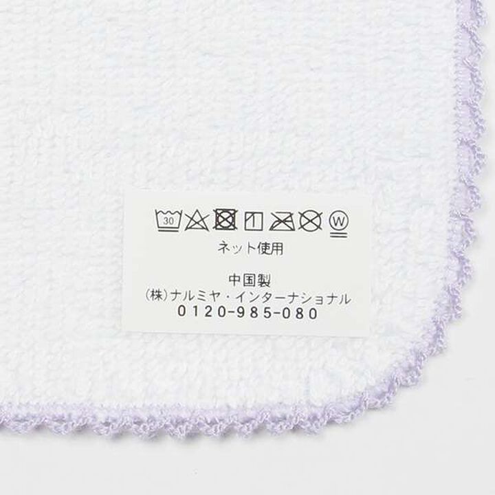 Piano Pattern Hand Towel,Lavender, medium image number 7