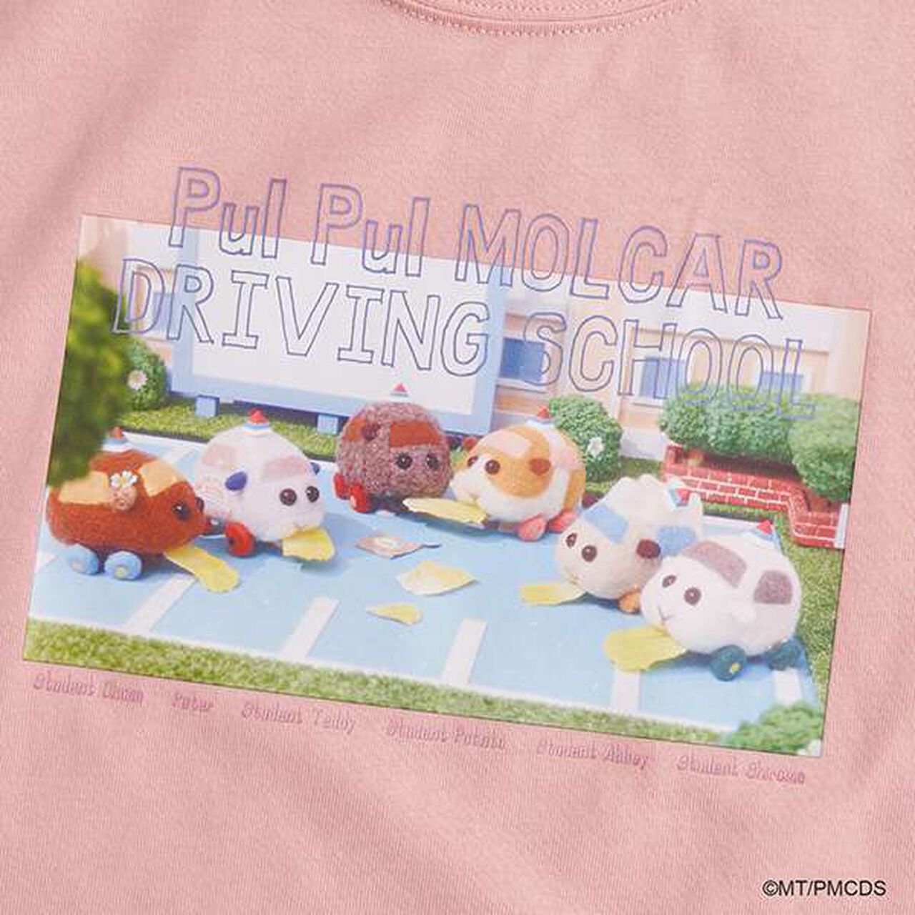 [PUI PUI Molkky] Non-Deforming Soft Cotton Munch Munch Molkky T-Shirt,Moderate pink, large image number 5