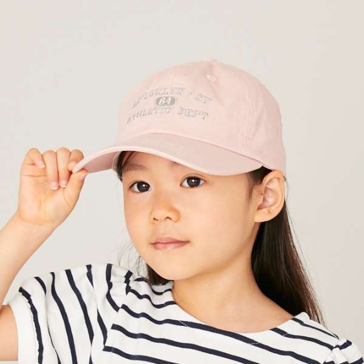 College Logo Embroidered Cap,Navy, large image number 10