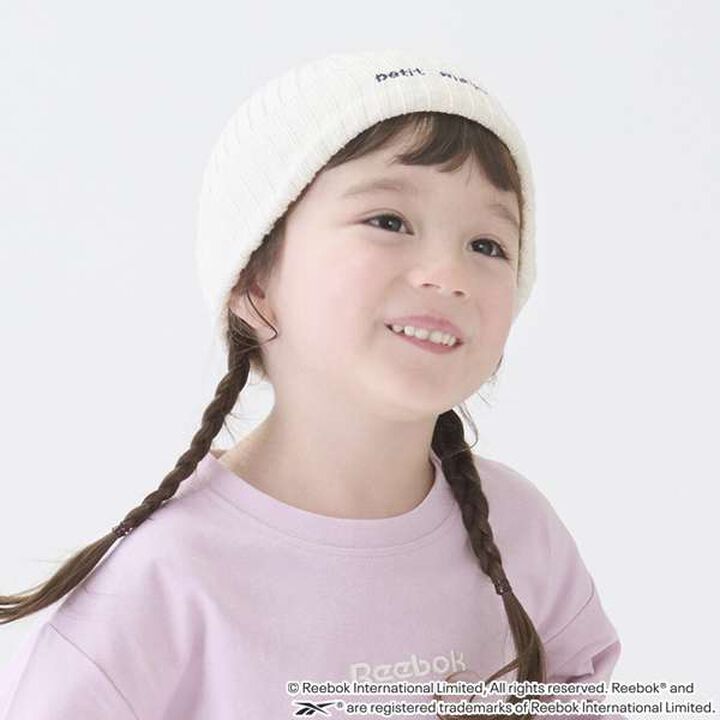 Logo Embroidery Knit Cap,Lavender, medium image number 7