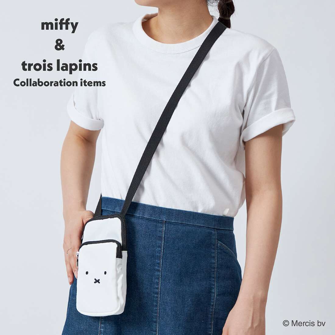 Miffy Collaboration Smartphone Shoulder Bag | Narumiya Official