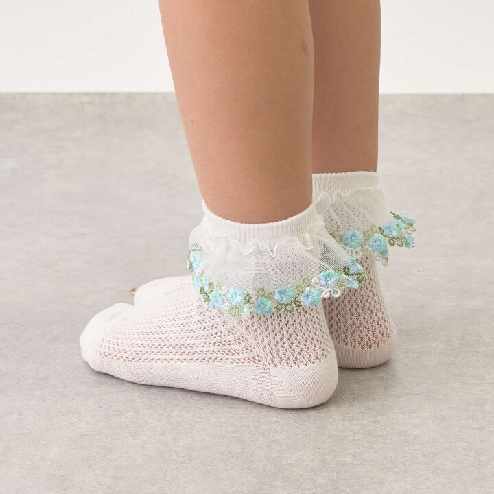 Flower Tulle Socks,Yellow, medium image number 10