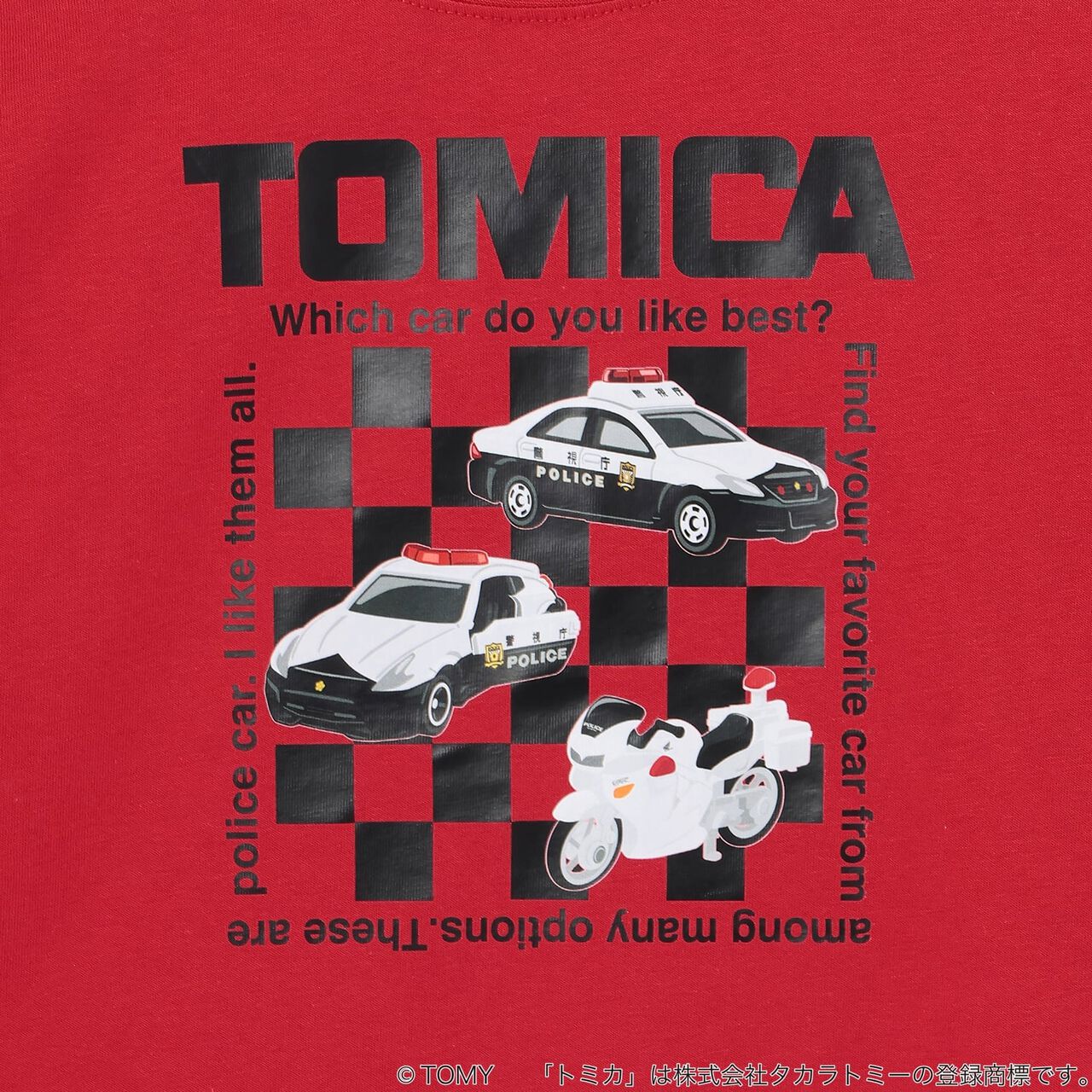 [TOMICA] 混款印花T恤 [兒童服裝] [童裝] [男童],綠色, large image number 19