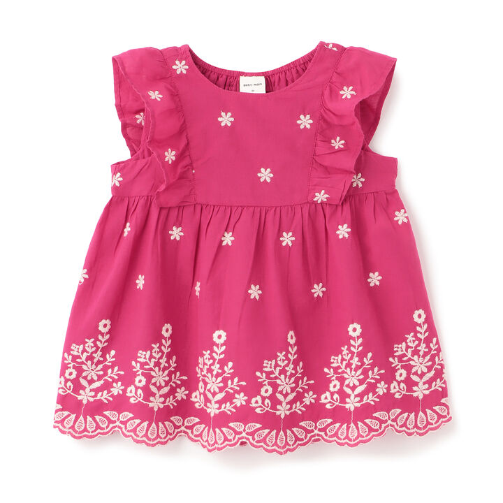 [Link] Indian Cotton Embroidered Tunic,, medium