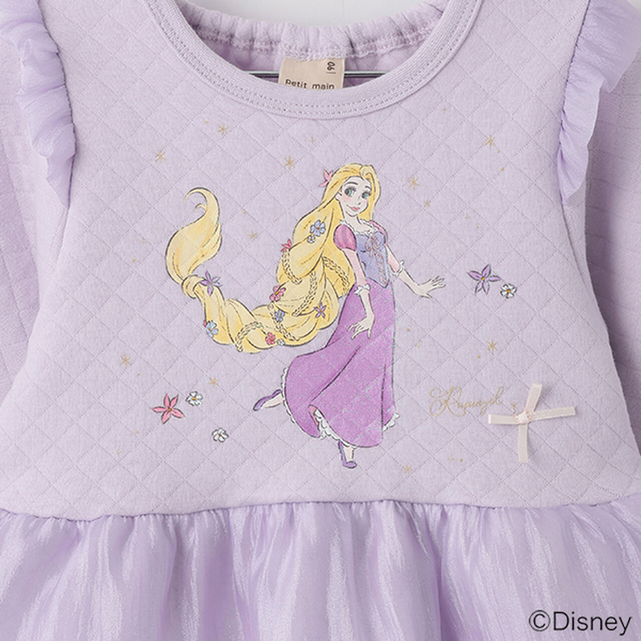 [Disney] Quilted Pajamas,Ivory, large image number 15