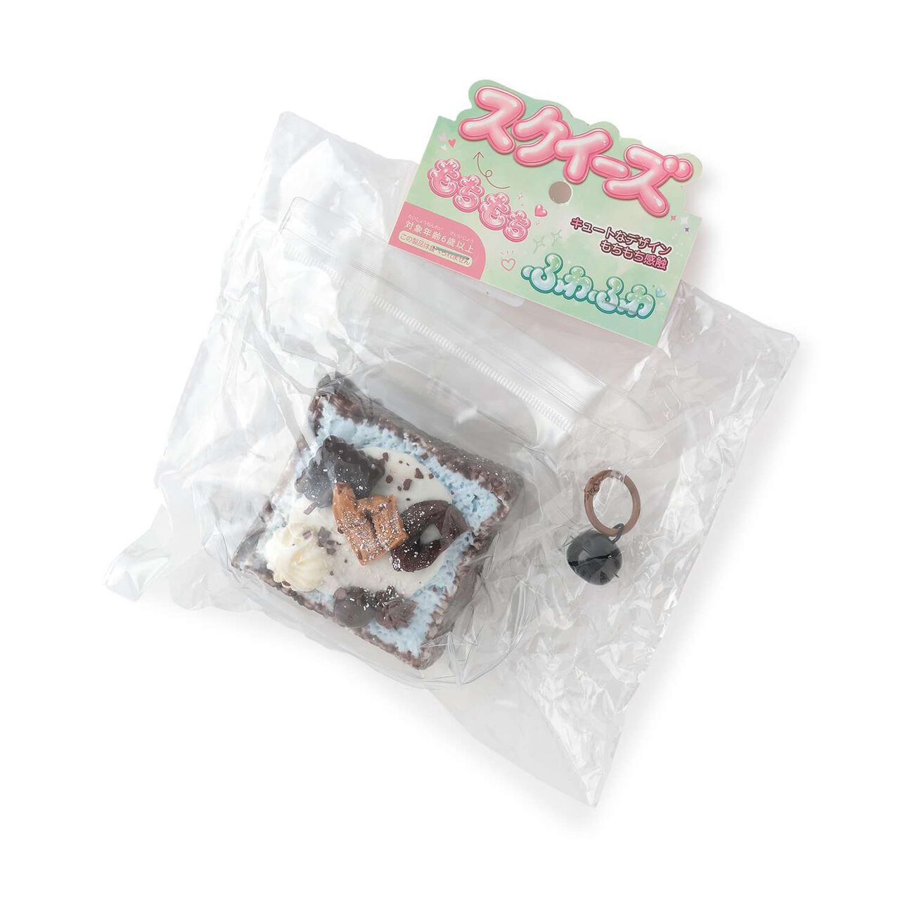 [Squishy Toy] Gateau Blue Cream,Cocoa, large image number 0