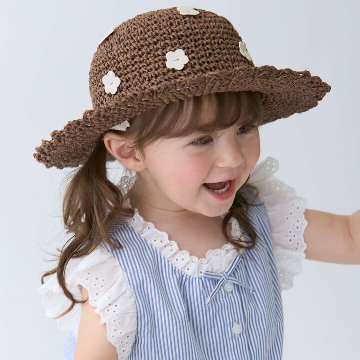 Link Flower Paper Hat,, medium