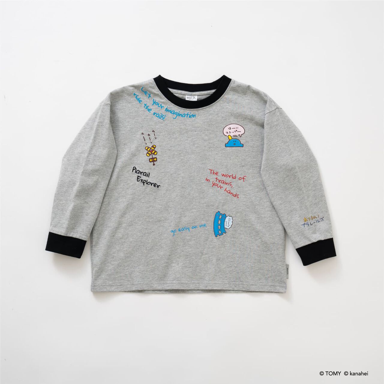 Gather! Plarails Icon Long Sleeve T-Shirt,Top gray, large image number 12