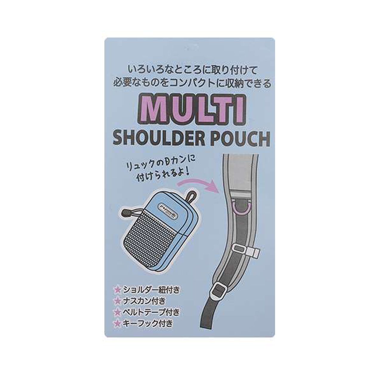 Multi-Functional Shoulder Pouch,Black, large image number 8