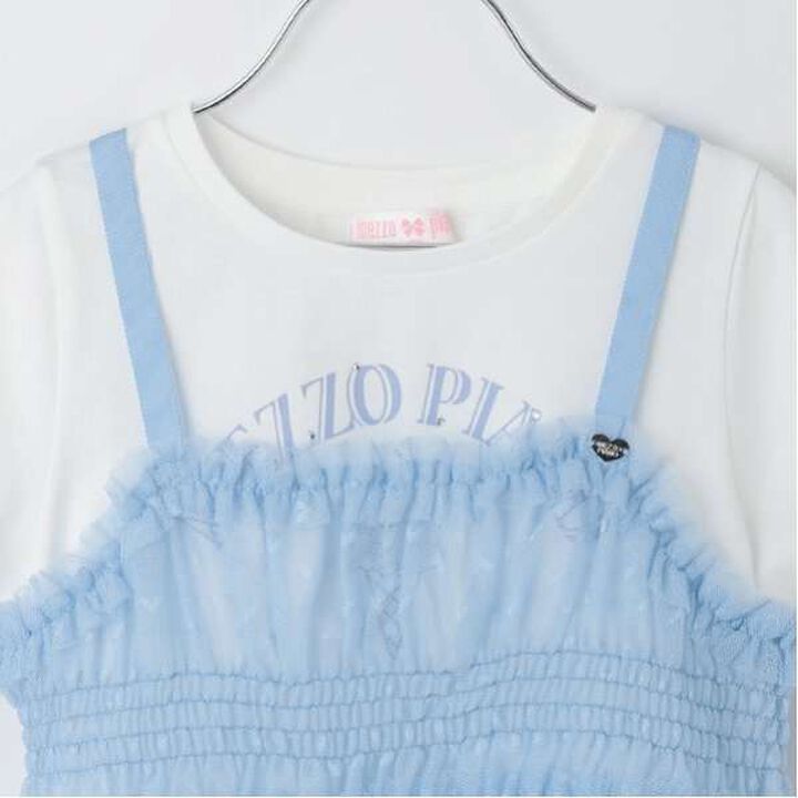 Tulle Tunic Layered Short Sleeve T-Shirt,Sax blue, medium image number 3