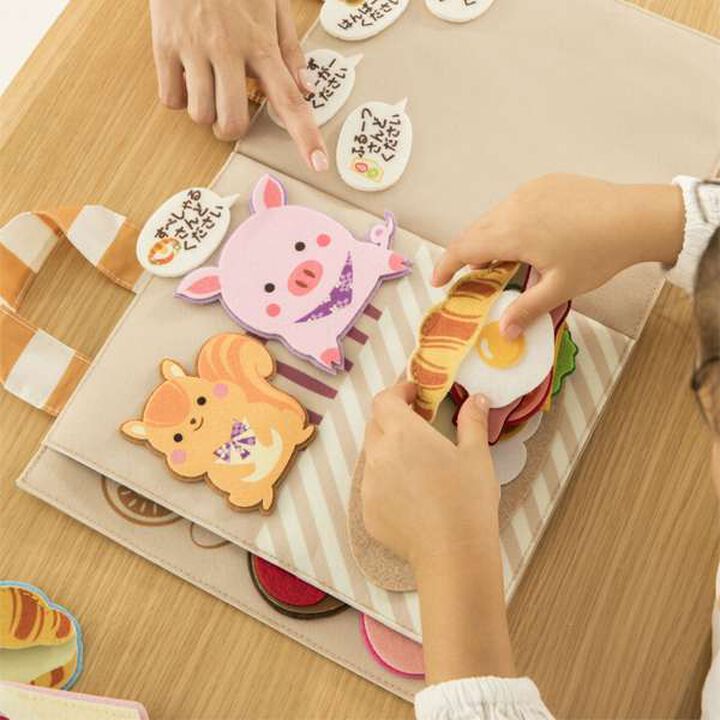 [TOY Wear] Sandona Bakery,Beige, medium image number 2